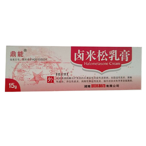 卤米松乳膏15g