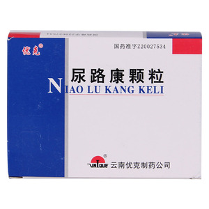 优克 尿路康颗粒 10g*9袋/盒小便不利 非淋菌尿道炎