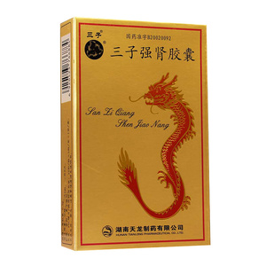 5g*24粒/盒 肾阳虚神疲乏力阳痿早泄头晕耳鸣腰膝酸软三字强肾胶囊