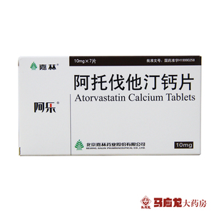 905人付款天猫阿乐 阿乐 阿托伐他汀钙片 10mg*7片