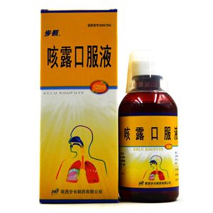 咳露口服液步长