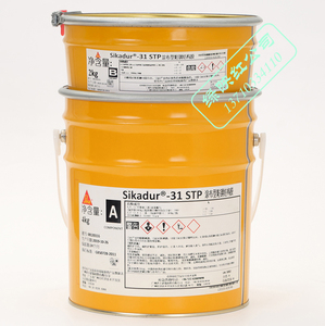 瑞士西卡sikadur 31stp粘钢胶混凝土加固环氧树脂结构胶耐老化胶