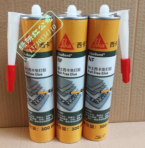 瑞士西卡sika进口液体钉玻璃钉子胶西卡强力免钉胶sika bond nf