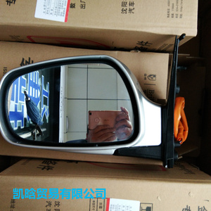 金杯阁瑞斯新快运倒车镜后视镜反光镜