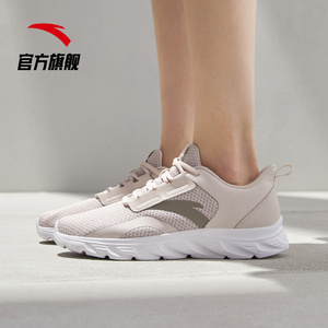 安踏跑步鞋女2021新款女鞋夏季官网旗舰女士轻便运动休闲旅游鞋子