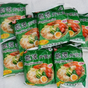 儿时的方便面