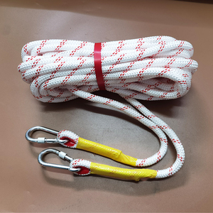 高空作业安全绳配双钩编织安全绳吊绳多用绳16mm空调装机安全带