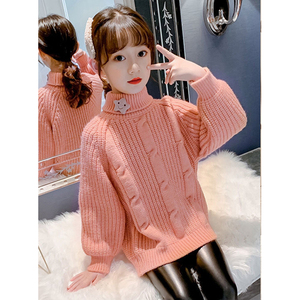 女童加厚毛衣2021新款洋气7秋冬8毛线衣网红10岁女孩打底针织衫潮