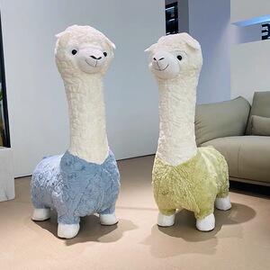 网红呆萌可爱羊驼毛绒坐凳抱枕布娃娃儿童玩偶生日礼物座椅换鞋凳