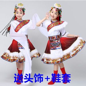 儿童藏族舞蹈演出服装六一新款少儿蒙古表演服水袖服装女童表演服