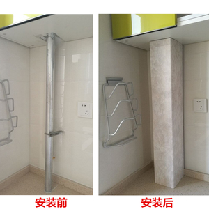 下水管护角厨房