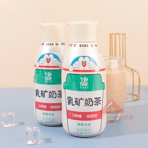 伊利伊然乳矿奶茶400ml*6瓶装浓香原味醇享乌龙味低脂0蔗糖饮料