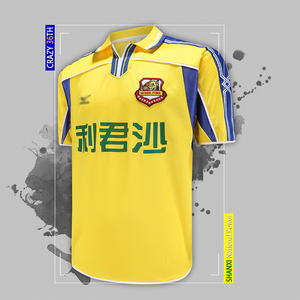 经典复刻甲a联赛2001赛季西北狼陕西国力队主客场球员版马科斯