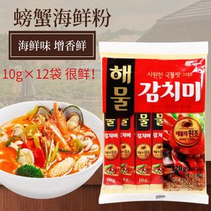 韩国进口调味品海鲜粉清净园海鲜粉120g味鲜美调料大虾螃蟹海鲜粉