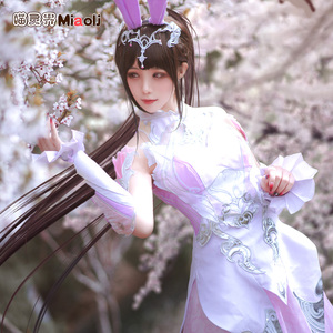 喵灵界斗罗大陆小舞cos服五年之约动漫成年兔子儿童cosplay服装女