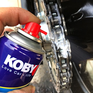KOBY链条油摩托车链条专用油润滑油油封链条油蜡 自行车润滑剂