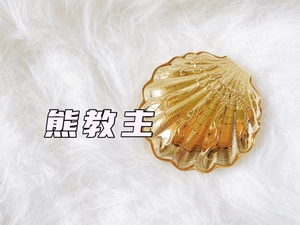 在途日本本土LADUREE拉杜丽2018限定金色贝壳粉盒粉饼浮雕腮红