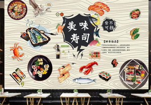 日式料理寿司主题餐厅墙纸大型壁画壁纸休闲吧饭店手绘壁纸背景墙