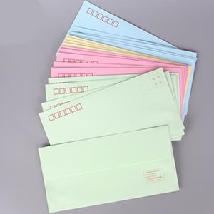 红色粉色可邮寄文艺小清新信封信纸20个/包套装5号西式纯色彩色信封袋黄色 粉色 绿色 蓝色