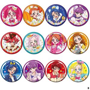 光之美少女徽章