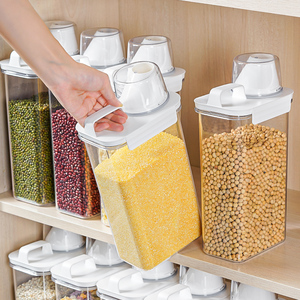 日本五谷杂粮收纳盒密封罐食品级塑料厨房储物罐装米桶防虫防潮