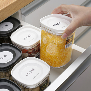 日本进口五谷杂粮储物罐厨房塑料透明咖啡密封罐茶叶食品收纳盒