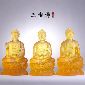 春秋琉璃三宝佛像如来释迦牟尼佛阿弥陀佛药师佛寺院佛堂供奉摆件