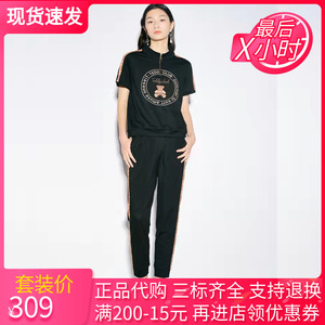 诗篇音儿折扣店女装2022夏季新款撞色休闲时尚运动套装二件套大码