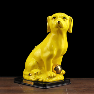 陶瓷狗黄色摆件十二生肖狗球家居客厅桌面装饰可爱小狗工艺品摆设