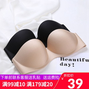 配吊带裙的文胸 露背没有带子的胸罩 无肩带夏季美背内衣女聚拢