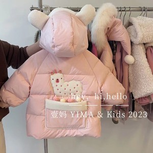 韩系童装女童羽绒服冬装儿童洋气可爱连帽粉色女宝宝加厚保暖外套