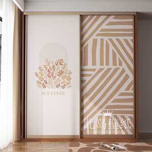 衣柜门皮革贴纸自粘卧室移门翻新改造简约中式玻璃门自贴改色贴画