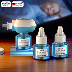 德敏舒婴儿电热蚊香液儿童孕妇婴幼新生儿童宝宝电热驱蚊液电蚊香