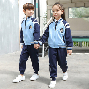 小学生校服春秋套装一年级运动儿童班服老师秋季幼儿园园服三件套