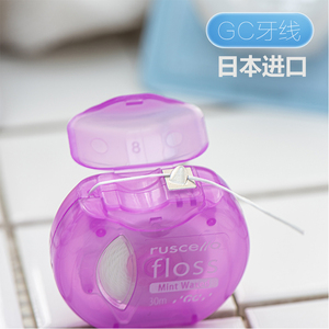 日本gc牙线floss牙签线超细含蜡便携式独立单独包装薄荷味