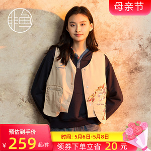 非鱼服饰旗舰店短款