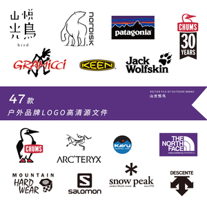 sc34山鸟户外露营帐篷衣服鞋子品牌logo高清源文件定制设计素材