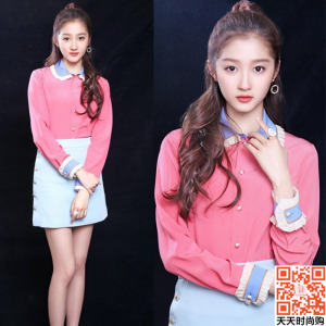 香港潮牌关晓彤明星同款娃娃领粉色长袖衬衫半身裙时尚休闲套装女