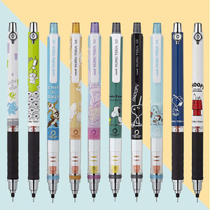 日本三菱KURU TOGA 笔芯旋转自动铅笔 迪士尼 Snoopy限定 多款选