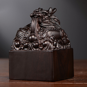 黑檀木黄花梨红檀整实木质龙头木雕印章姓名字个人章红木赠送刻字