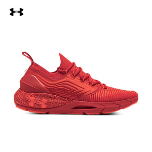 安德玛男鞋2021夏季新款运动鞋ua hovr phantom 2跑步鞋3024154