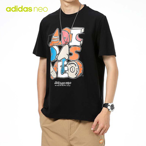 阿迪达斯neo短袖男2022夏季新款运动服宽松圆领休闲半袖t恤gp4867