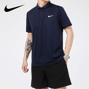 nike耐克运动短袖男装t恤2021夏季新款宽松跑步polo衫cw6851-451