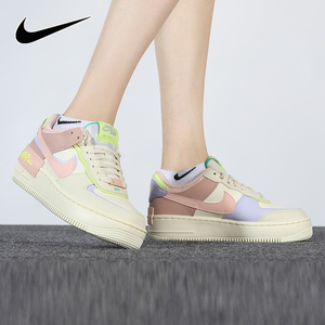nike耐克女鞋板鞋2021秋冬新款af1空军一号厚底运动休闲鞋ci0919
