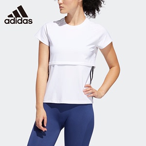 adidas阿迪達斯女裝短袖T恤2021夏季新款運動服半袖體恤潮FL2047