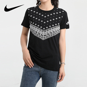 nike耐克短袖女装2020夏季新款运动t恤串标太阳花圆领半袖cv8013