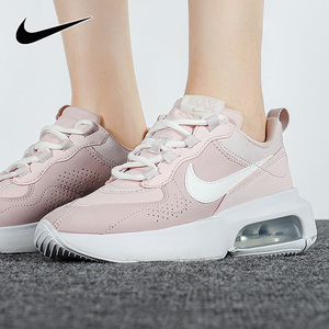 nike耐克女鞋2021秋冬新款运动鞋air max休闲鞋跑步鞋dj3888-600