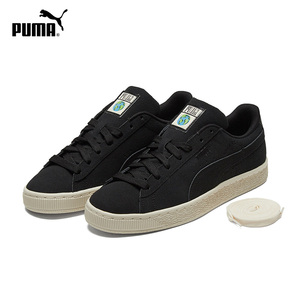 puma彪马旗舰店男鞋女鞋休闲鞋2021冬季新款低帮运动鞋384194-01