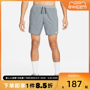 Nike耐克男裤梭织速干跑步灰色短裤透气训练运动五分裤DM4742-084