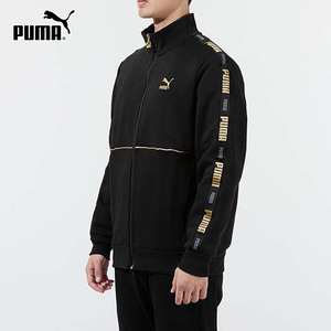 puma彪马男装外套2021秋季新款运动服串标立领跑步夹克534750-01
